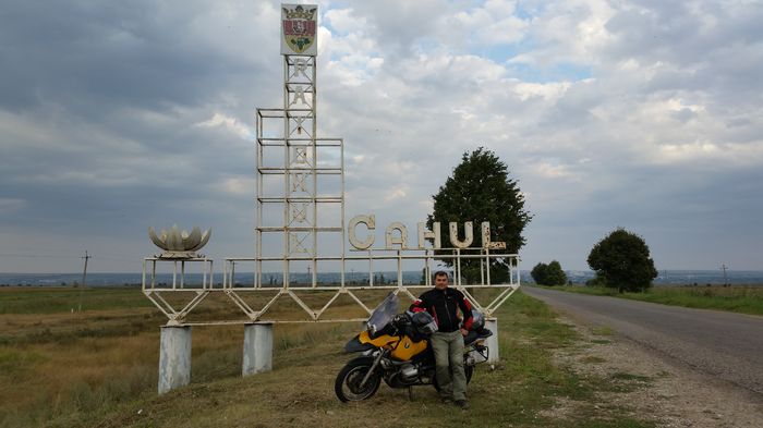 20150913_175256 - Cahul 13 sept 2015