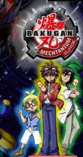 Bakugan Mechtanium Surge - Anime pe care le-am vazut