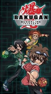 Bakugan Gundalien Invaders - Anime pe care le-am vazut