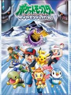 Pokemon Diamond and Pearl - Anime pe care le-am vazut