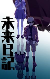 Mirai Nikki - 000-Anime List