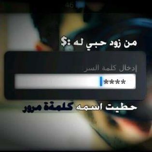 FB_IMG_1444504457383