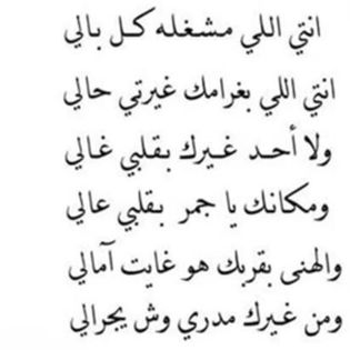 %u0644%u0648%u0644%u0648 20151105_150219