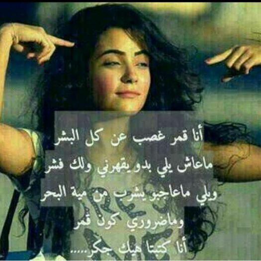 %u0627%u0644%u0627%u0621 20151105_142127