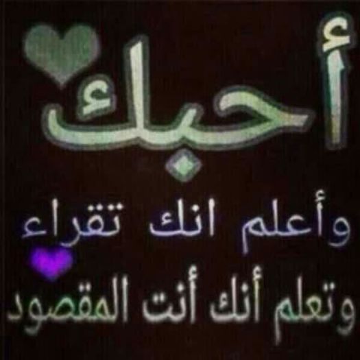 %u0635%u0641%u0627%u0621 20151010_231104