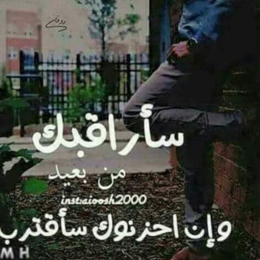 %u0627%u0644%u0627%u0621 20150930_070552