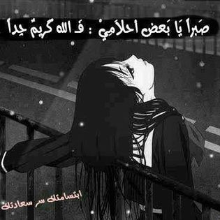 %u063A%u0635%u0648%u0646 20150913_171013