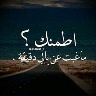 %u0633%u064A%u0631%u064A%u0646 20150903_065533 - Poze 2015