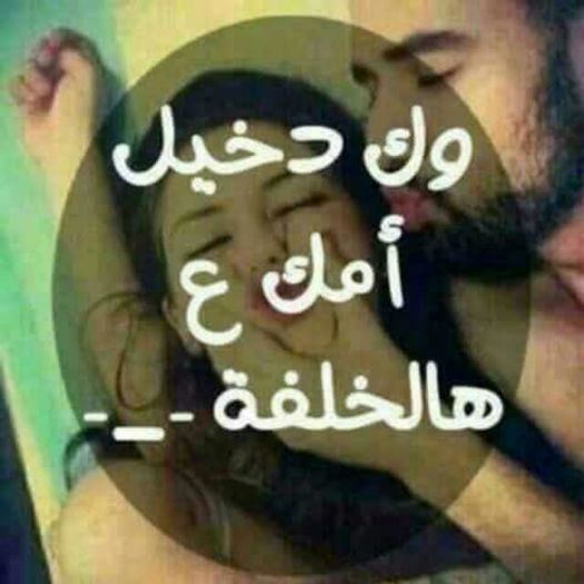 %u0631%u0624%u0649 20150823_140452