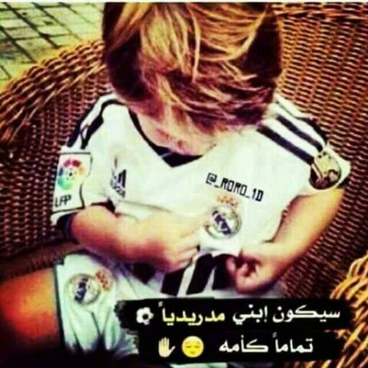 %u063A%u0635%u0648%u0646 20150820_170213