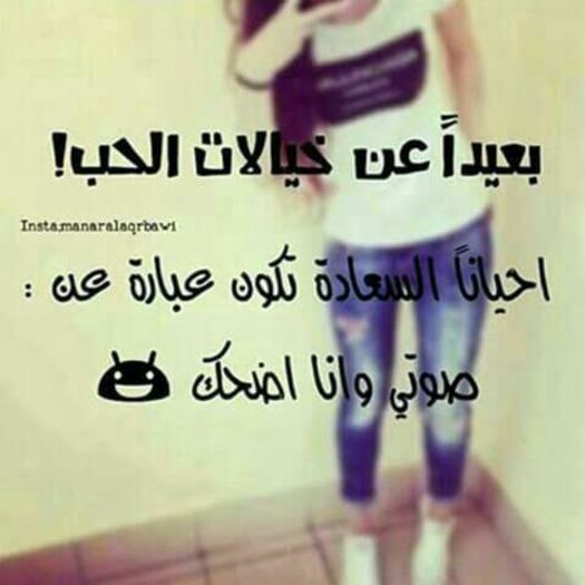 %u0641%u0637%u0648%u0645 20150819_175213