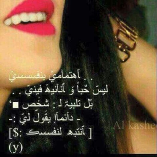 %u0631%u0624%u0649 20150817_200446