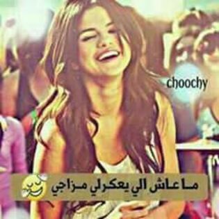 %u0641%u0637%u0648%u0645 20150805_234038