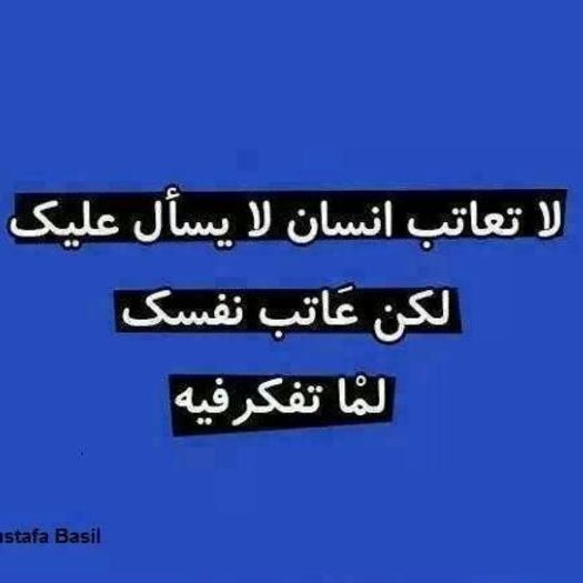 %u063A%u0635%u0648%u0646 20150726_201350