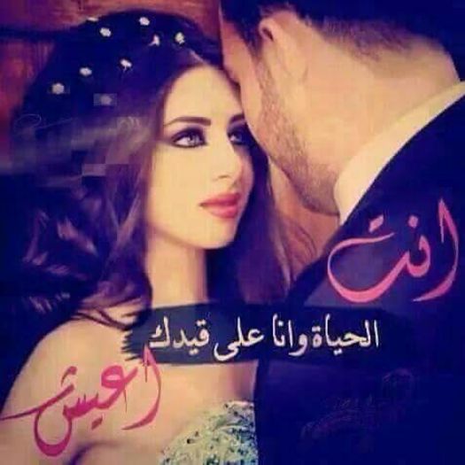 %u0631%u0624%u0649 20150723_154713 - Poze 2015