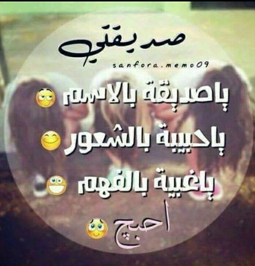 IMG-20160106-WA0011