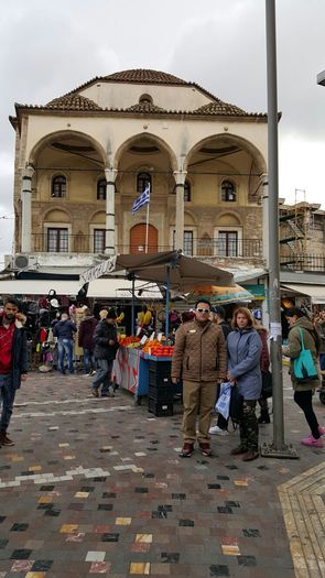 image - ATHENA2016JANUAR20