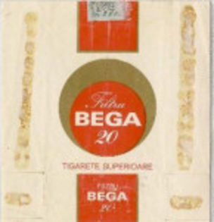 tigari-bega - Amintiri dinainte de 1989-1