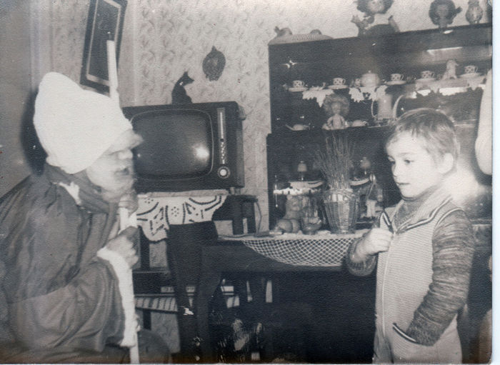 Mos Gerila - Amintiri dinainte de 1989-1