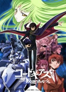 Code Geass - 000-Anime List
