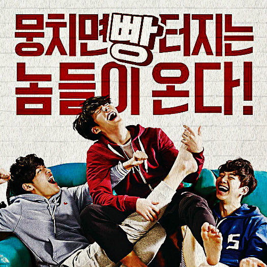 ◆ ASIANdream`s favorite movie - Doin what you like