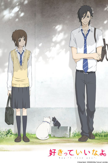 Sukitte ii na yo - 000-Anime List