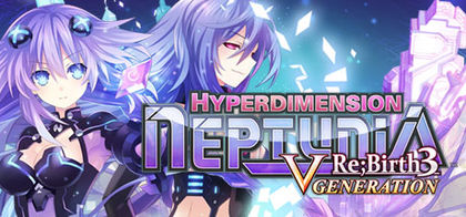 - hyperdimension neptunia - - g--- animeuri vazute ---g