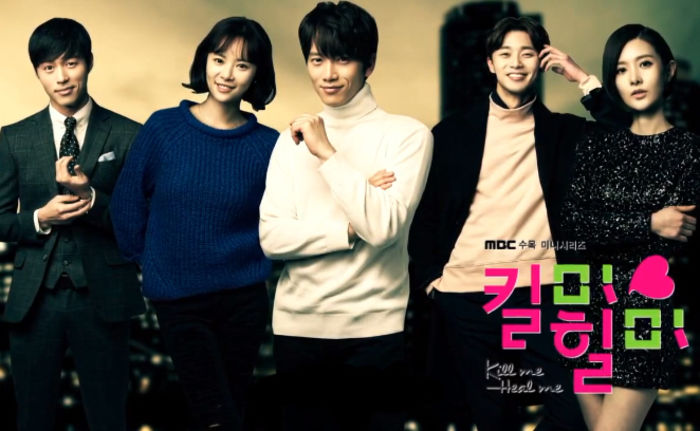 Kill Me, Heal Me (2015) vazut de mine
