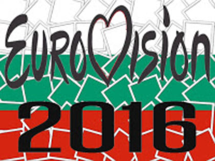 Eurovision 2016 - 2016 Eurovision Song Contest