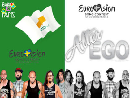 Eurovision 2016 - 2016 Eurovision Song Contest