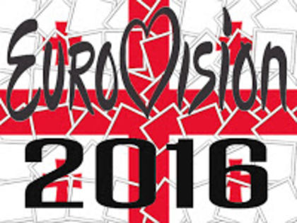 Eurovision 2016 - 2016 Eurovision Song Contest