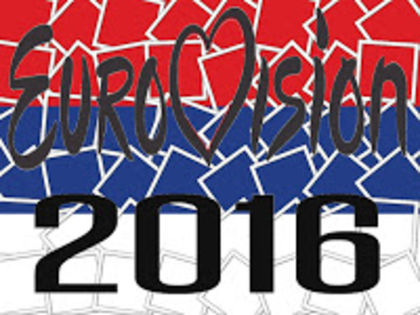Eurovision 2016 - 2016 Eurovision Song Contest