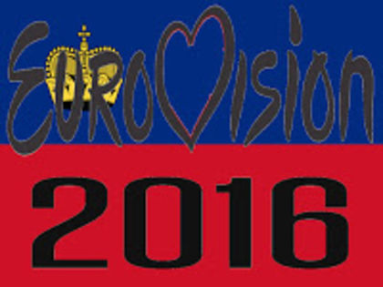 Eurovision 2016