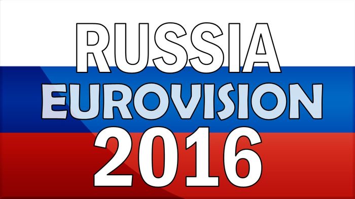 Eurovision 2016 - 2016 Eurovision Song Contest