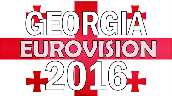 Eurovision 2016