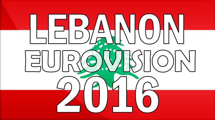 Eurovision 2016