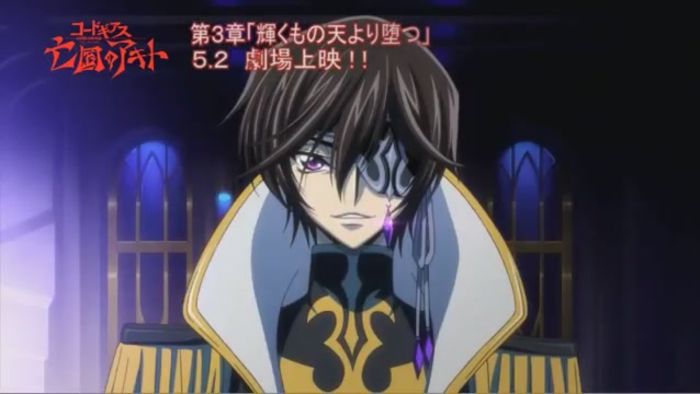 Day 27 - One thing that you re still confused about?: THIS GUY - x Code Geass 30 Days Challenge