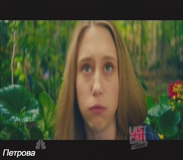 ➷.ᙎคຖĤē໓ค❀ßēlikØʋ.ϟ;. Încă simt duhoarea. *IP și face să plouă deasupra lui Ilie* - here - episode 50 - done
