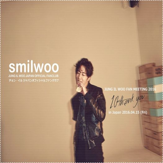 ❥.p̶̶s̶̶y̶̶c̶̶h̶o̶↙.; Mi s-a făcut pielea de găină la SJ mor :) - 19th episode - - we are infinite