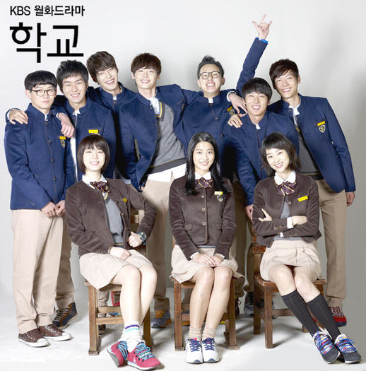 School 2013 (2012) vazut de mine
