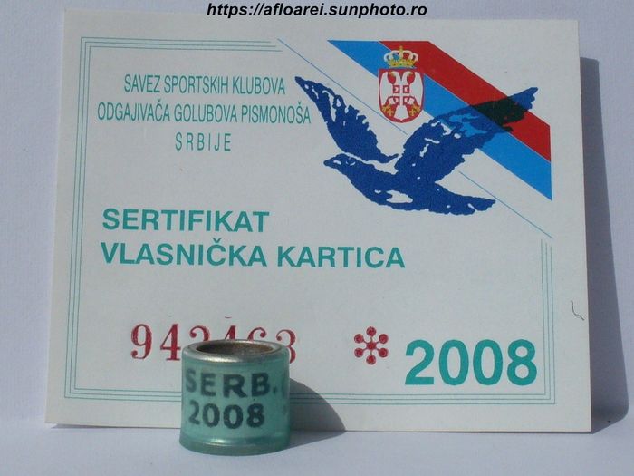 serb 2008 - SERBIA-SERB