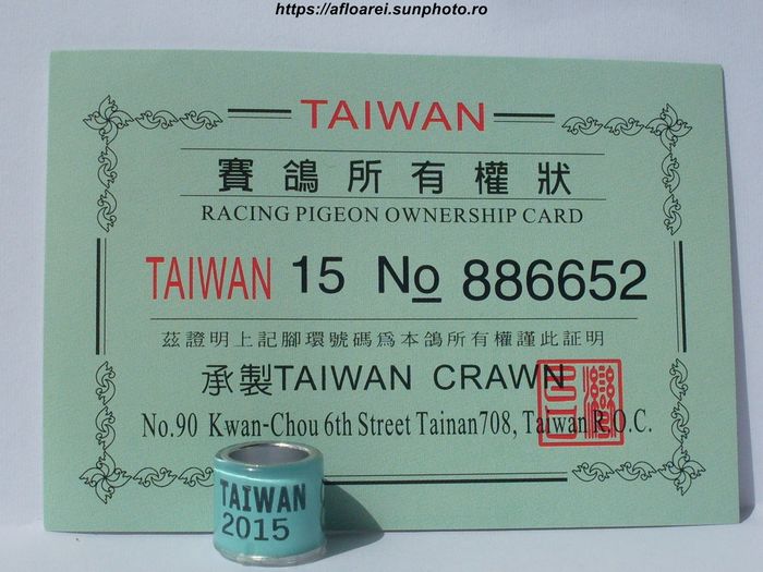 taiwan 2015.. - TAIWAN