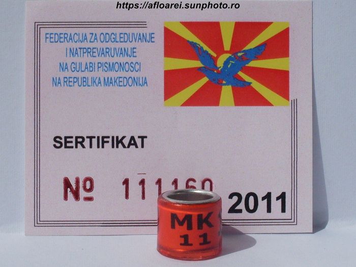 mk 11 - MACEDONIA