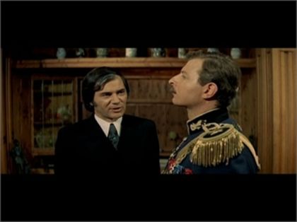 Actorul Si Salbaticii