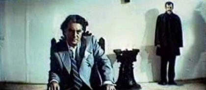 Actorul Si Salbaticii