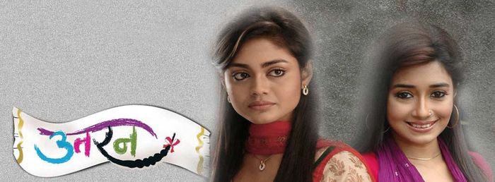 Uttaran (2008)