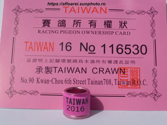 taiwan 2016. - TAIWAN