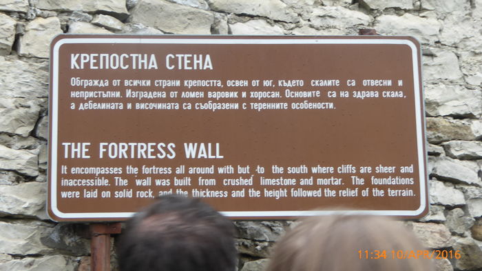 P1030639 - Prietenii si Bulgaria 10 Aprilie 2016