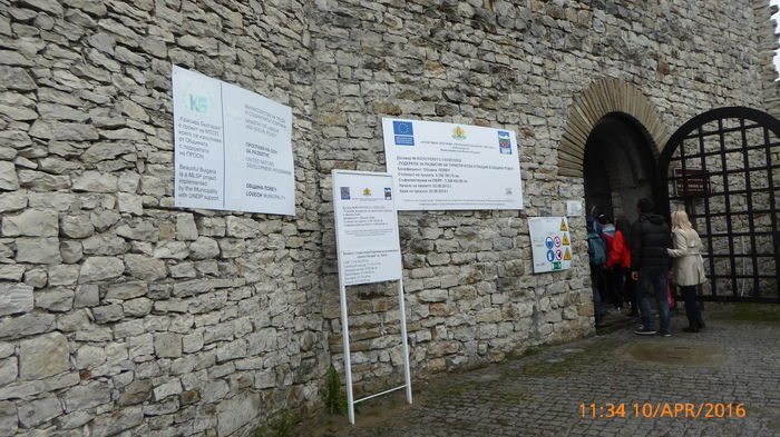 P1030640 - Prietenii si Bulgaria 10 Aprilie 2016