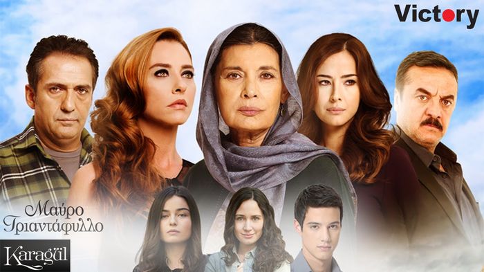 4. Trandafirul negru (2013-prezent) - Telenovele turcești ACASA TV